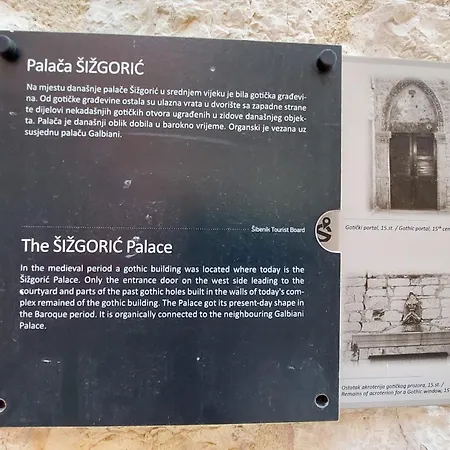 Palace *